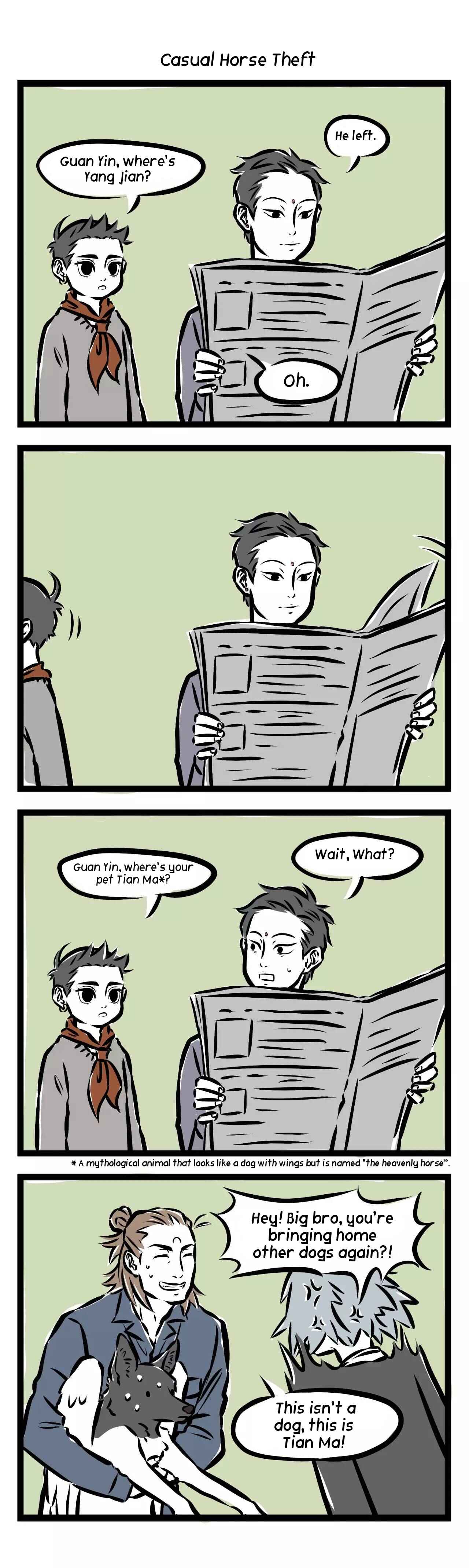 Chapter 74 - Page 3