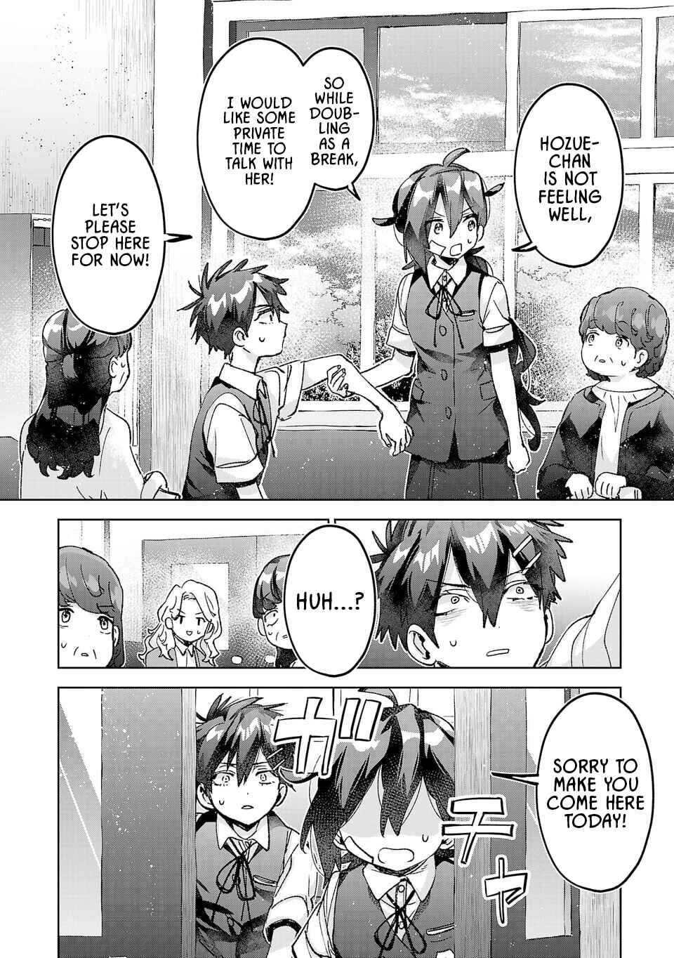 Chapter 41 - Page 16