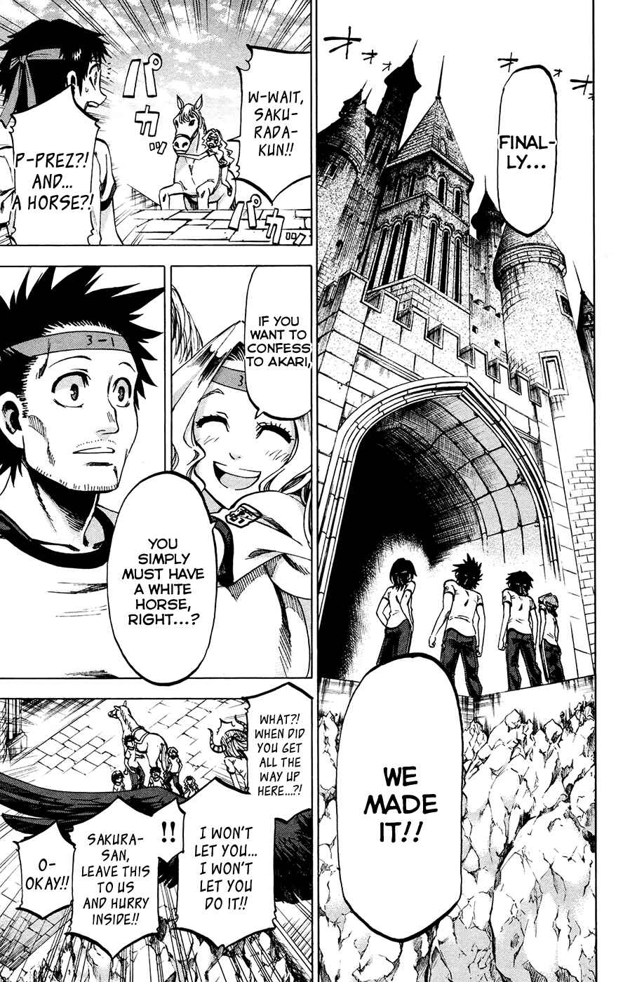 Chapter 141 - Page 15