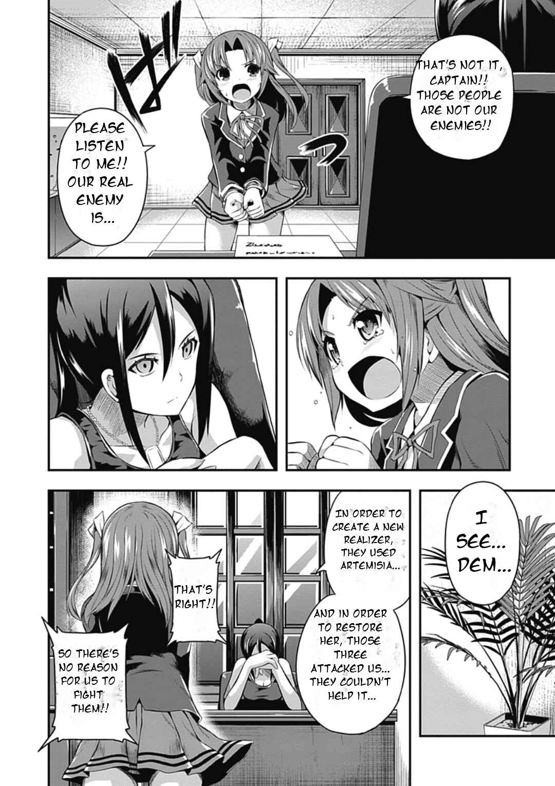 Chapter 15 - Page 16