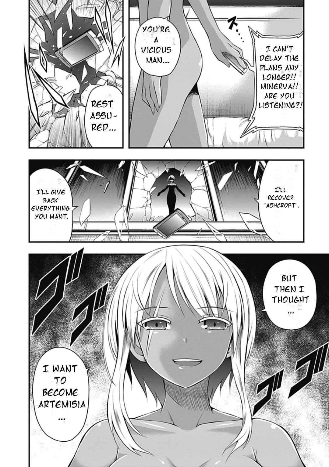 Chapter 15 - Page 28