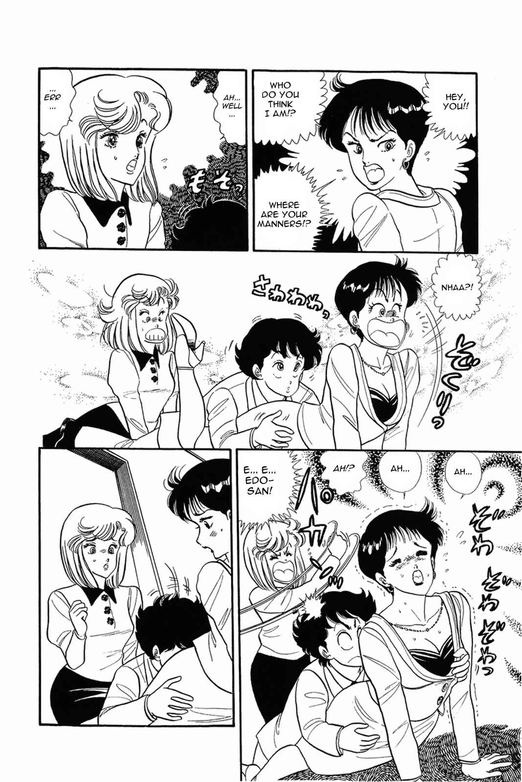 Chapter 9 - Page 11