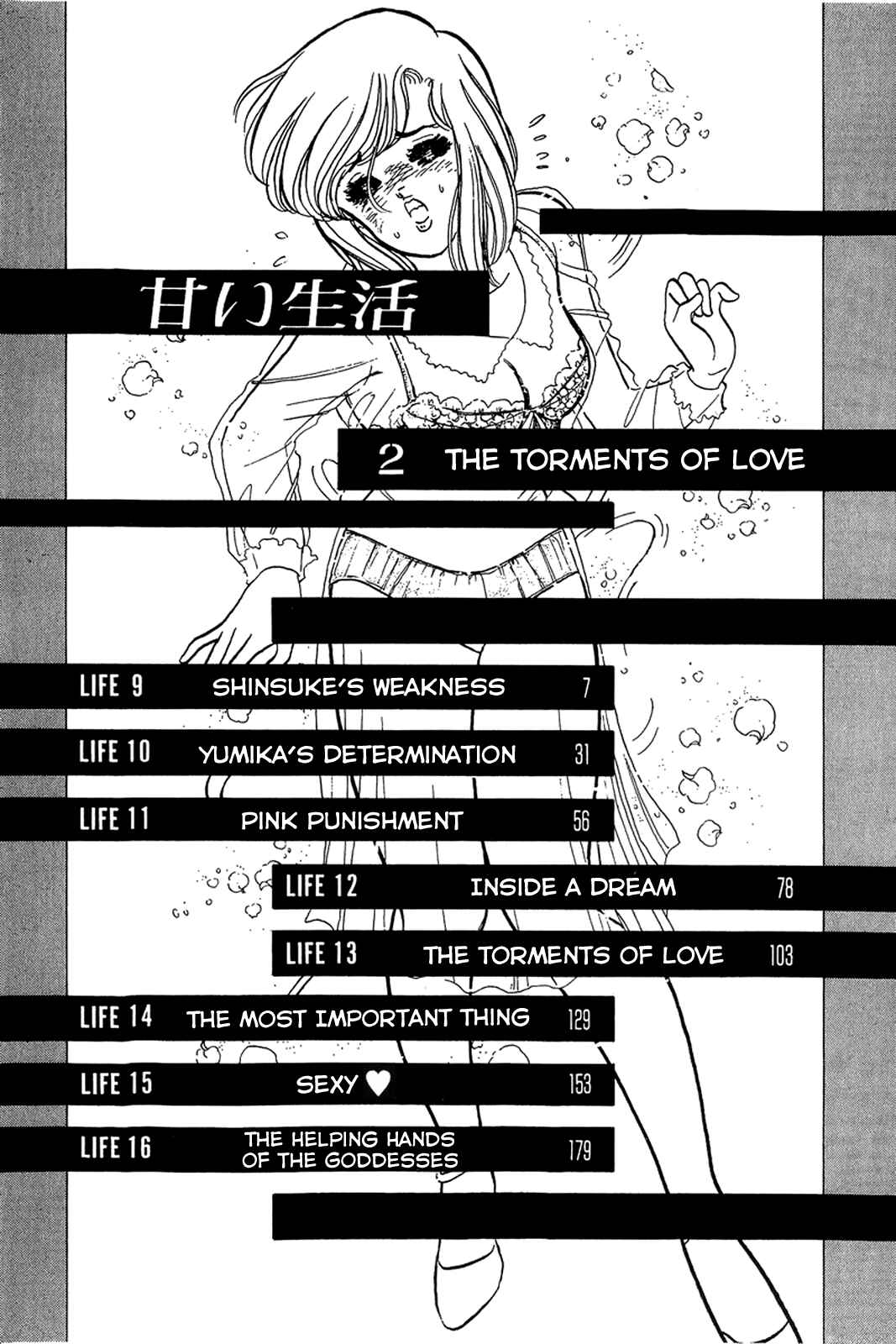 Chapter 9 - Page 5