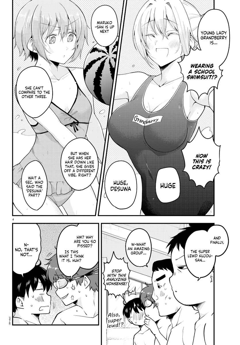 Chapter 73 - Page 4