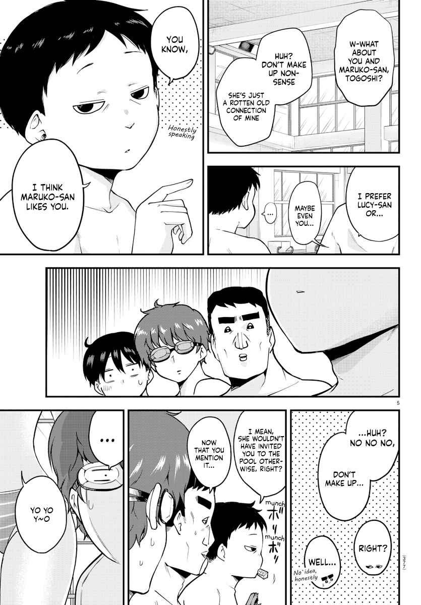 Chapter 73 - Page 5