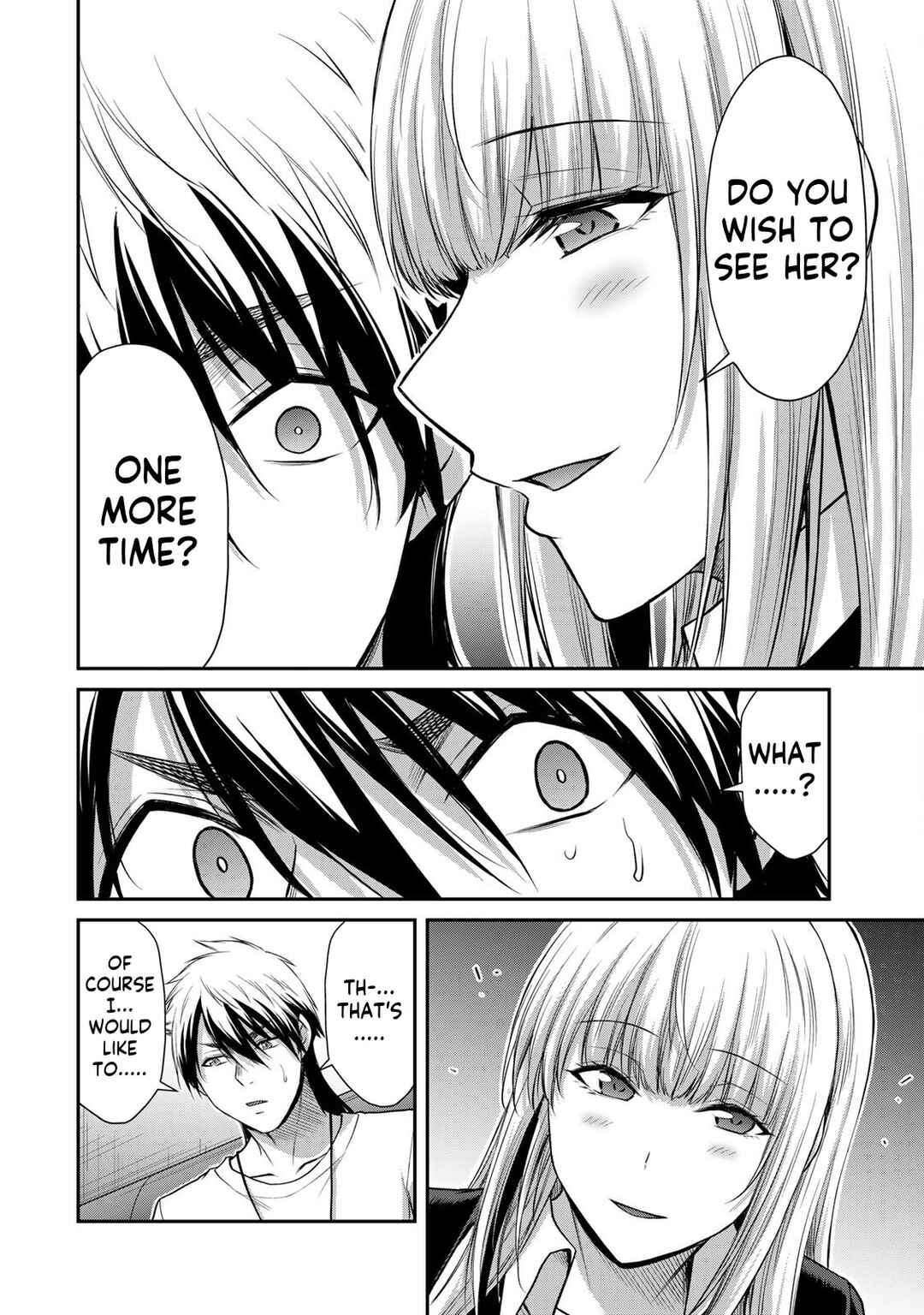 Chapter 117 - Page 12