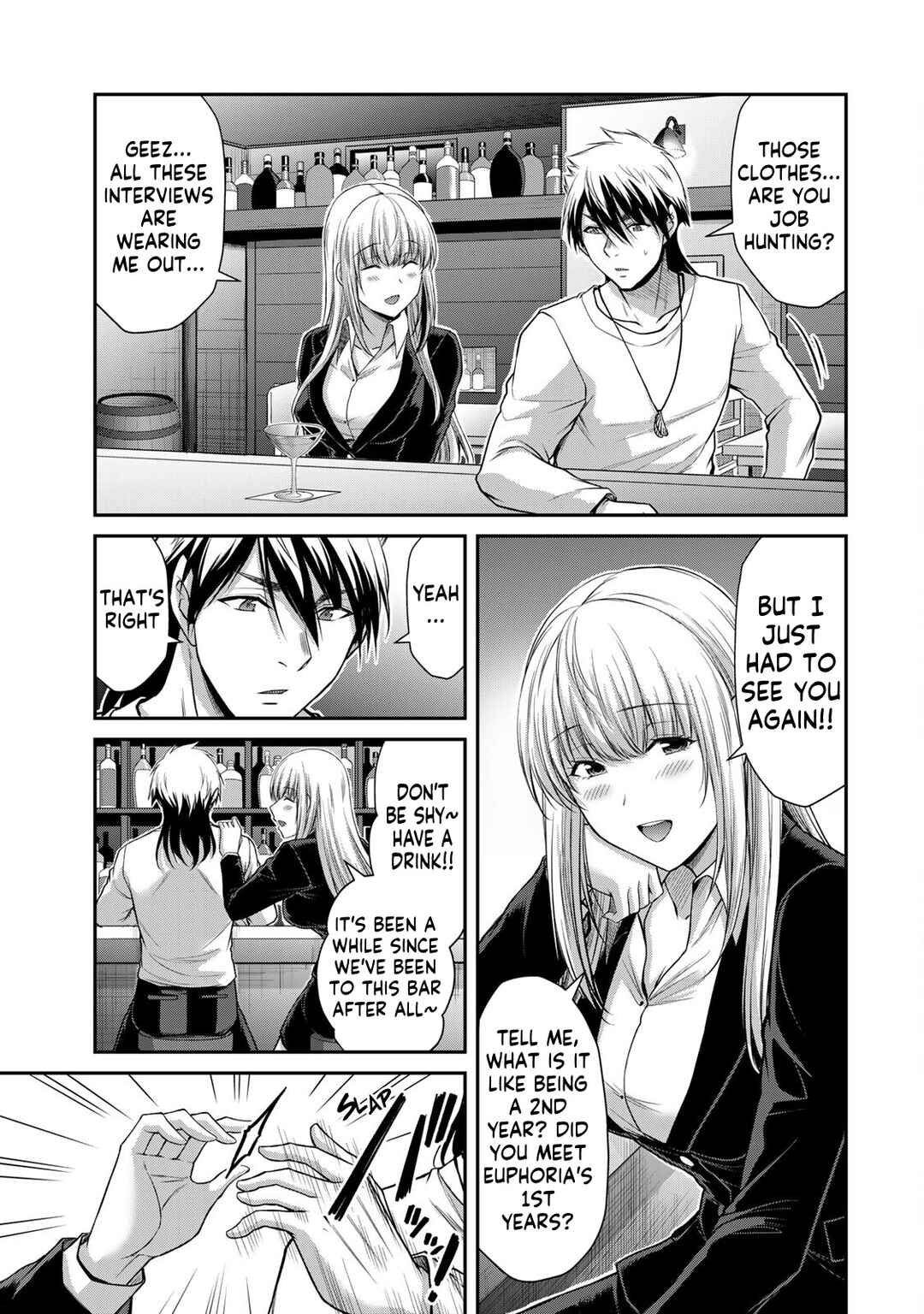 Chapter 117 - Page 3