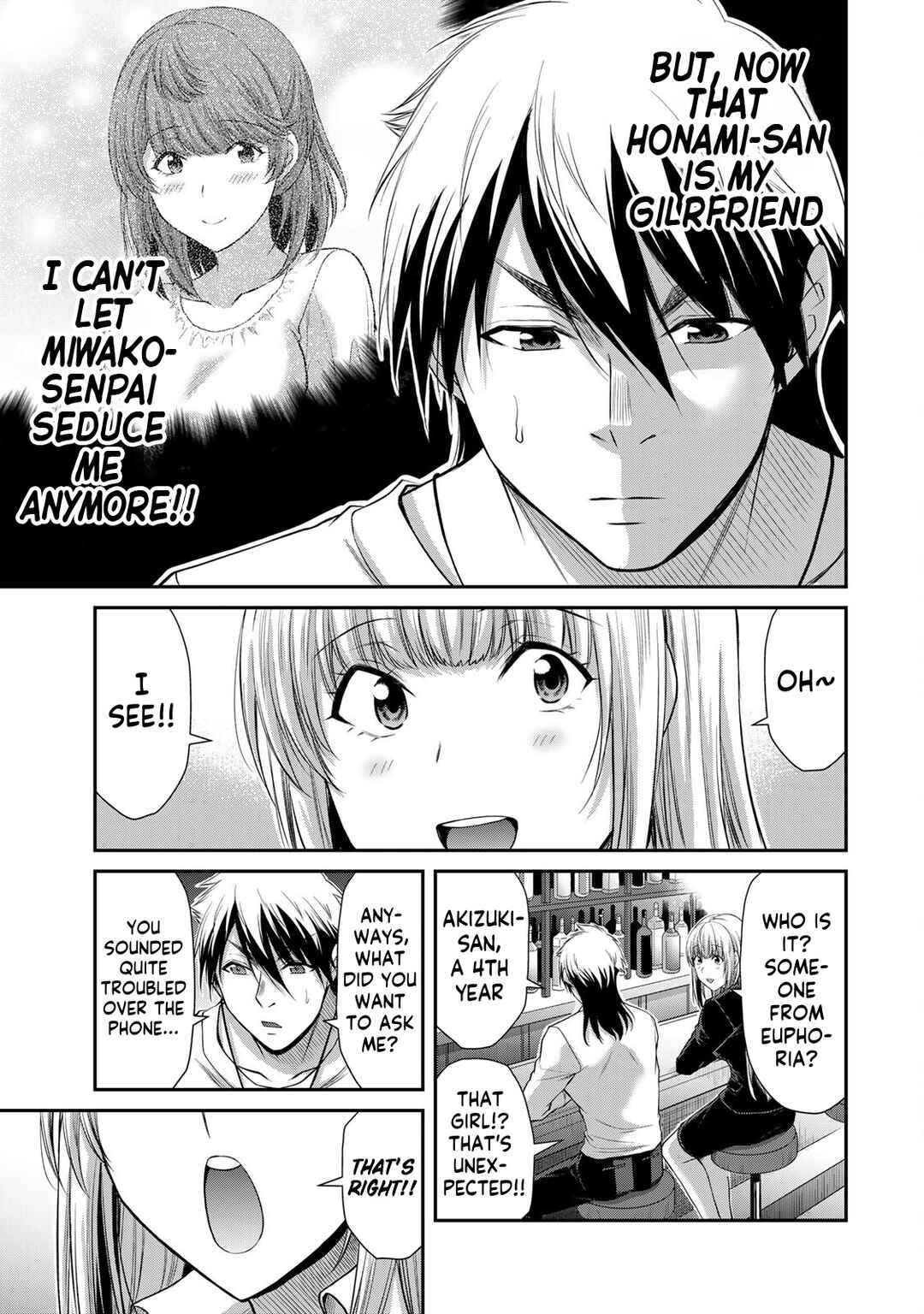 Chapter 117 - Page 5