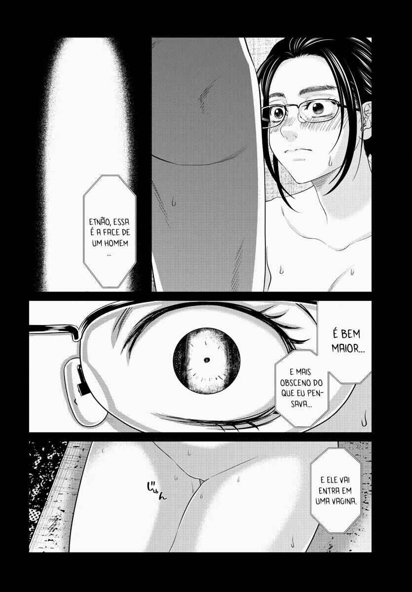 Chapter 91 - Page 14