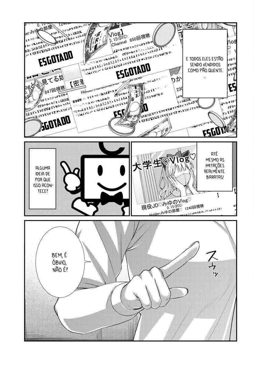 Chapter 91 - Page 31