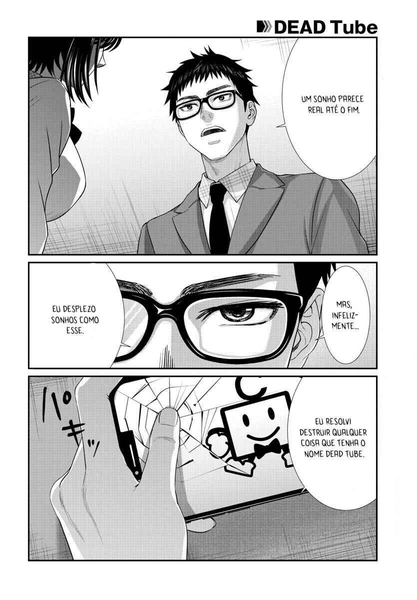 Chapter 91 - Page 34
