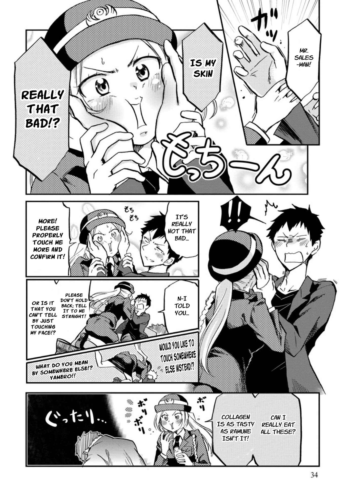 Chapter 4 - Page 8
