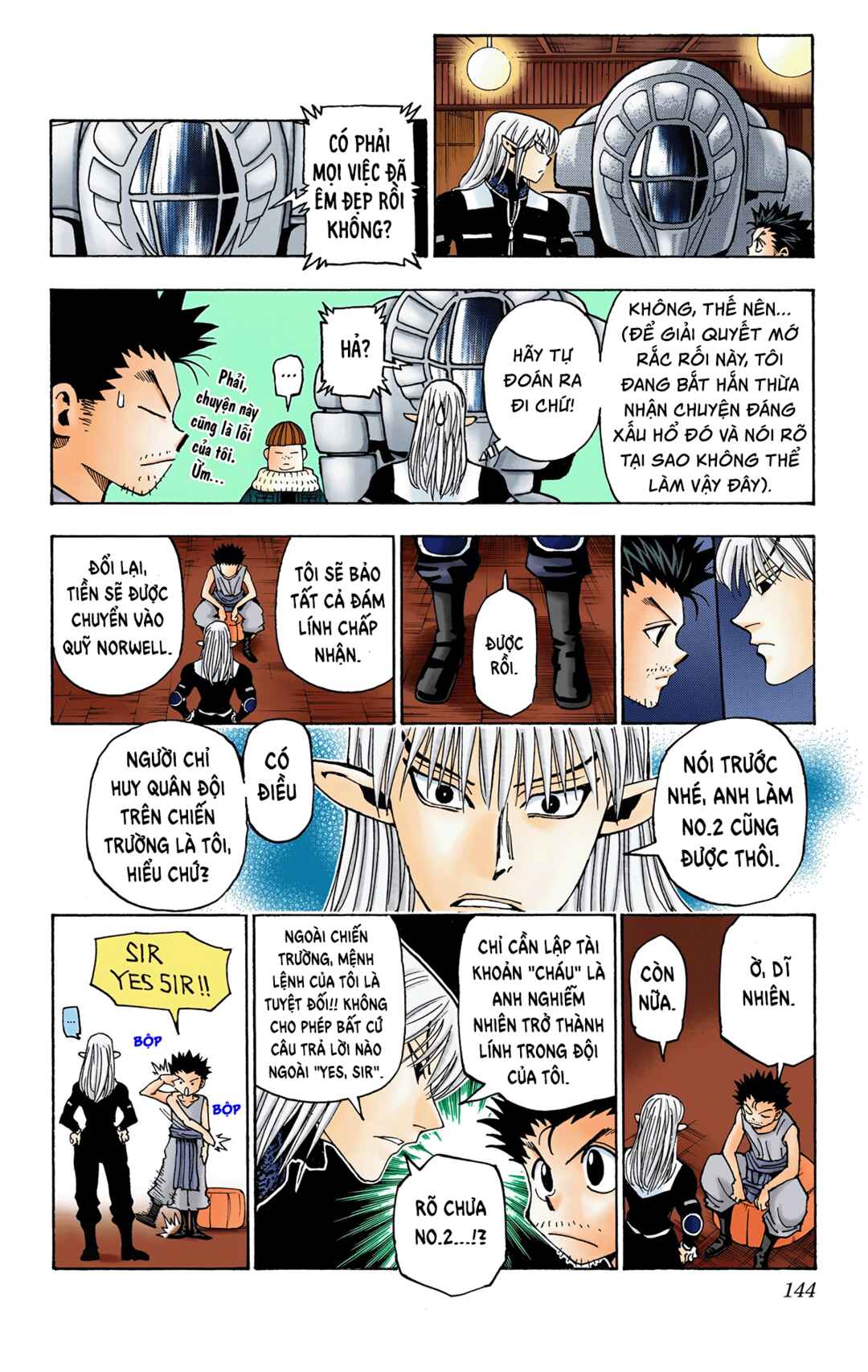 Chapter 347 - Page 18