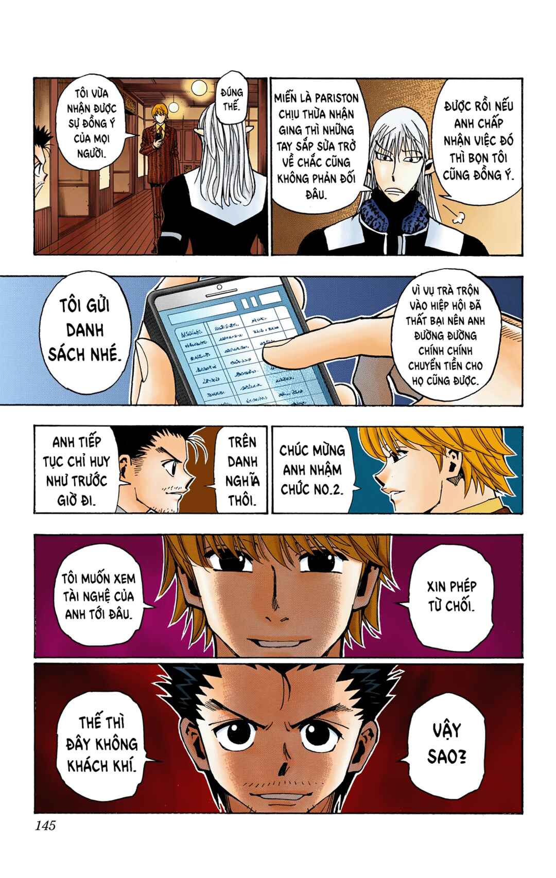 Chapter 347 - Page 19