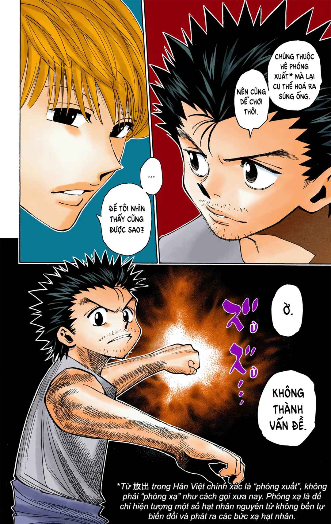 Chapter 347 - Page 4
