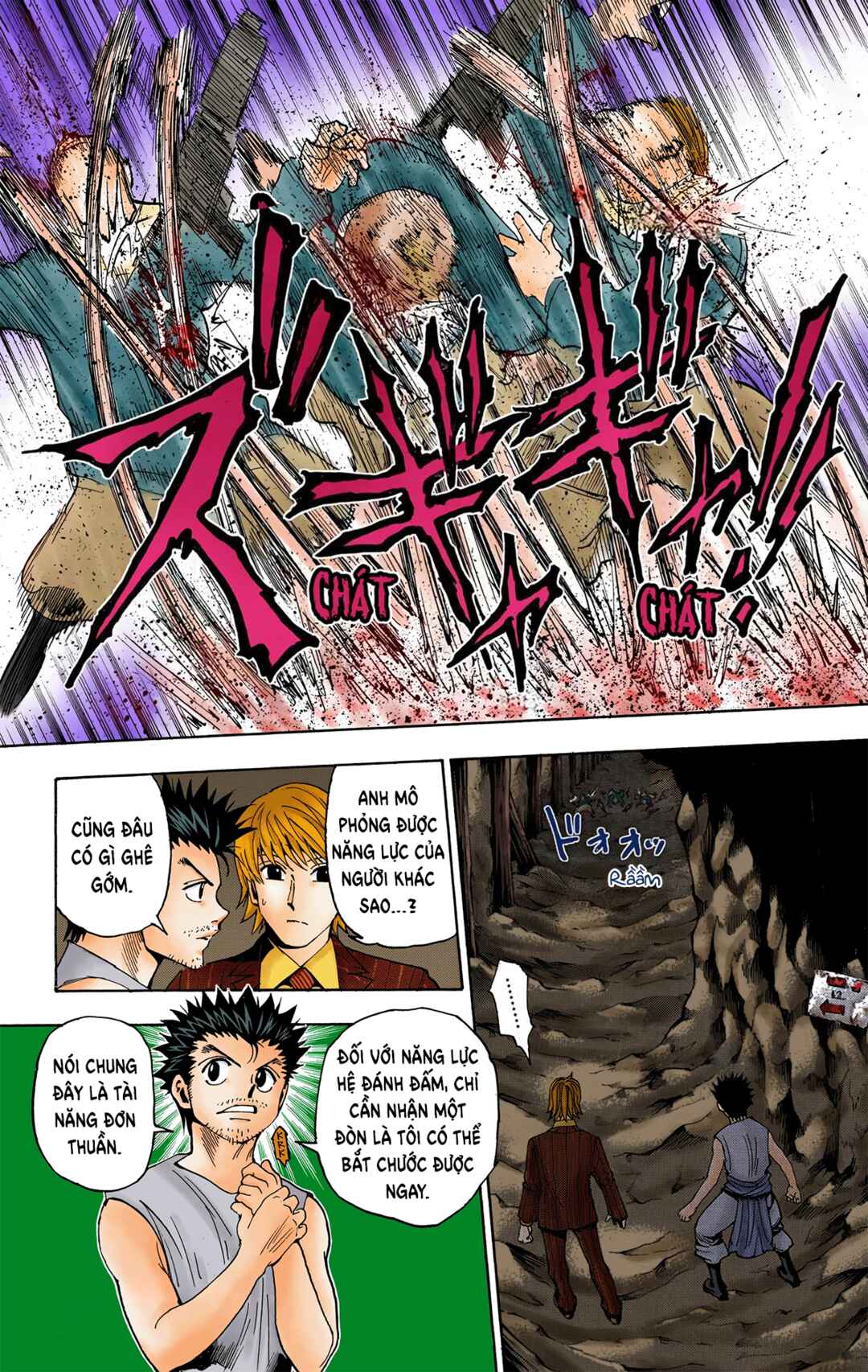 Chapter 347 - Page 7