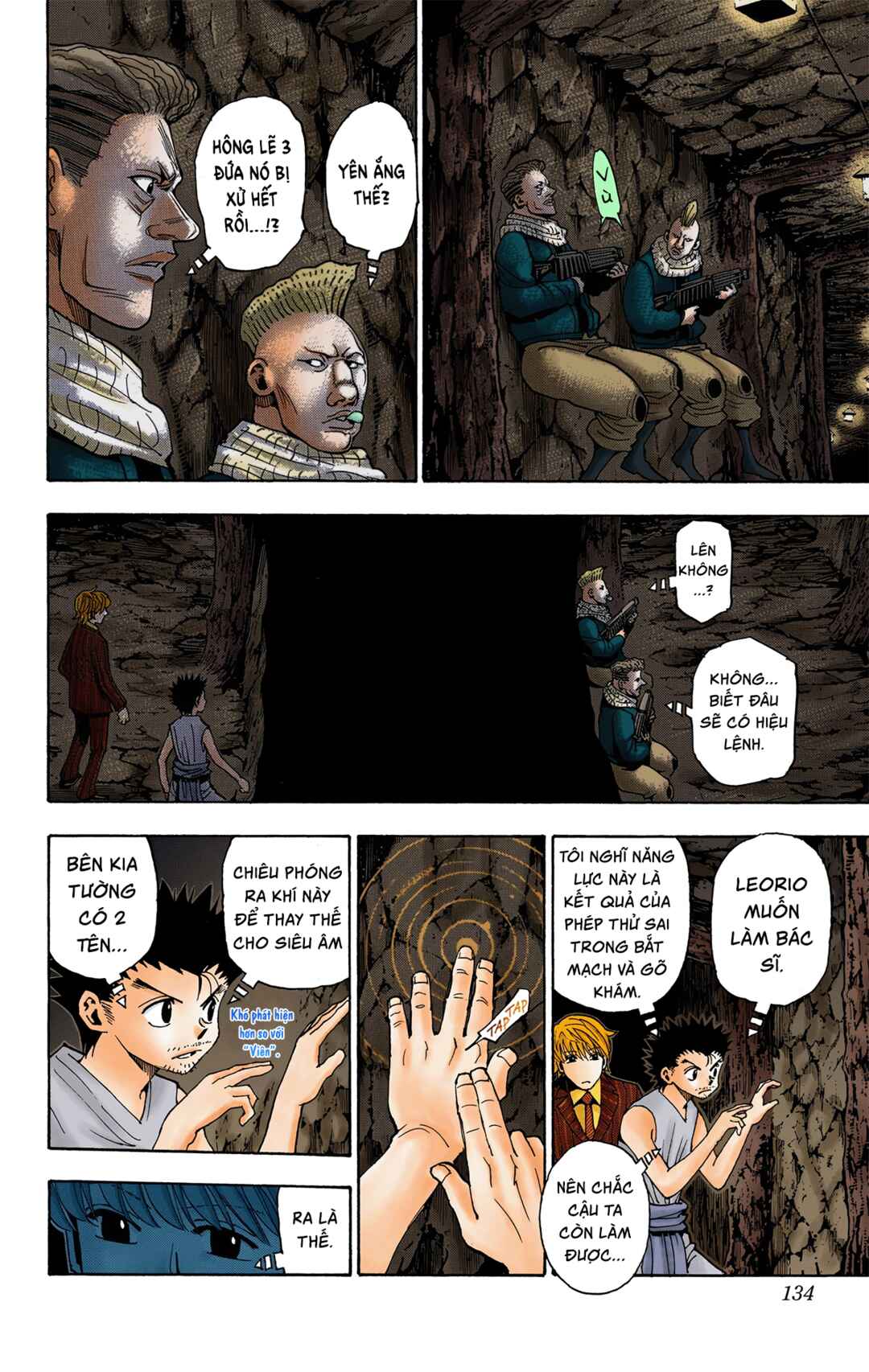 Chapter 347 - Page 8