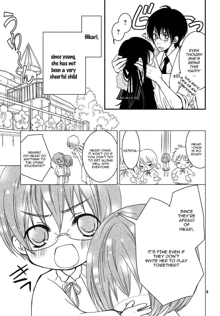 Chapter 1 - Page 12