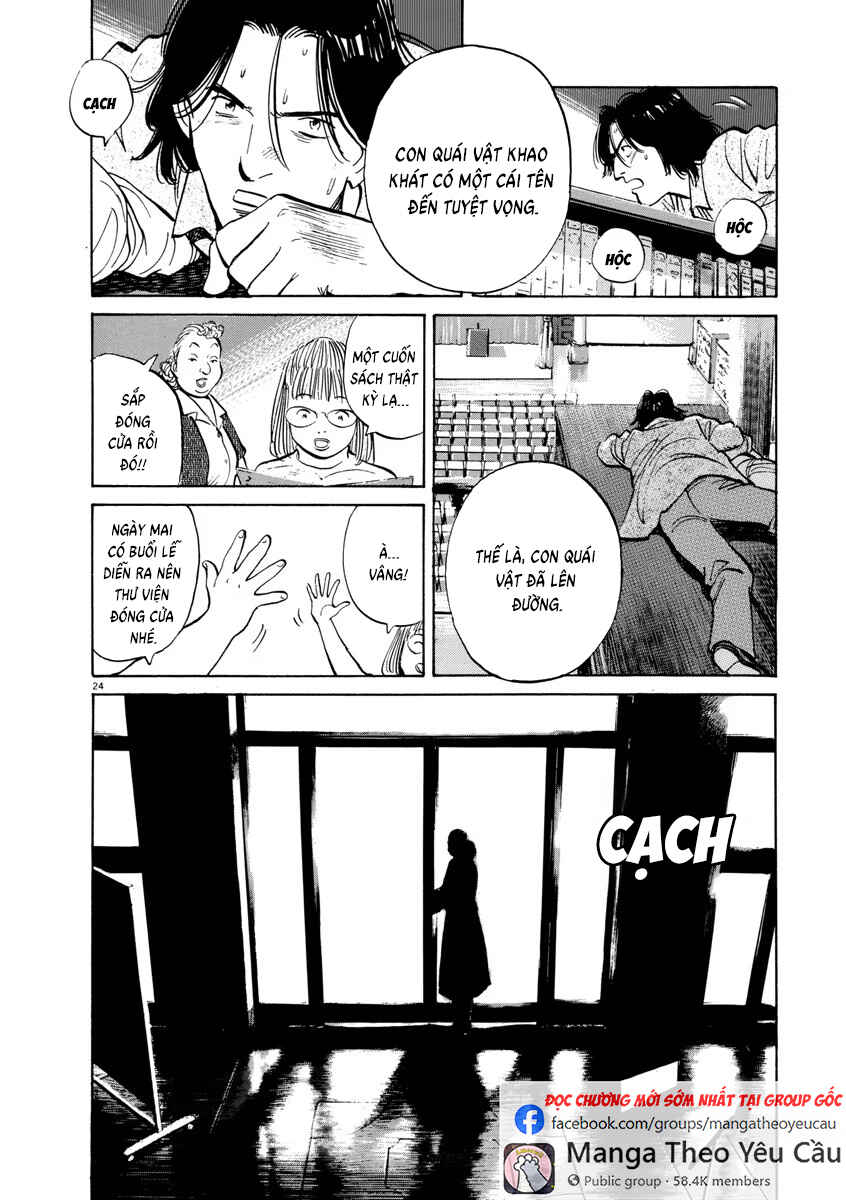 Chapter 68 - Page 26