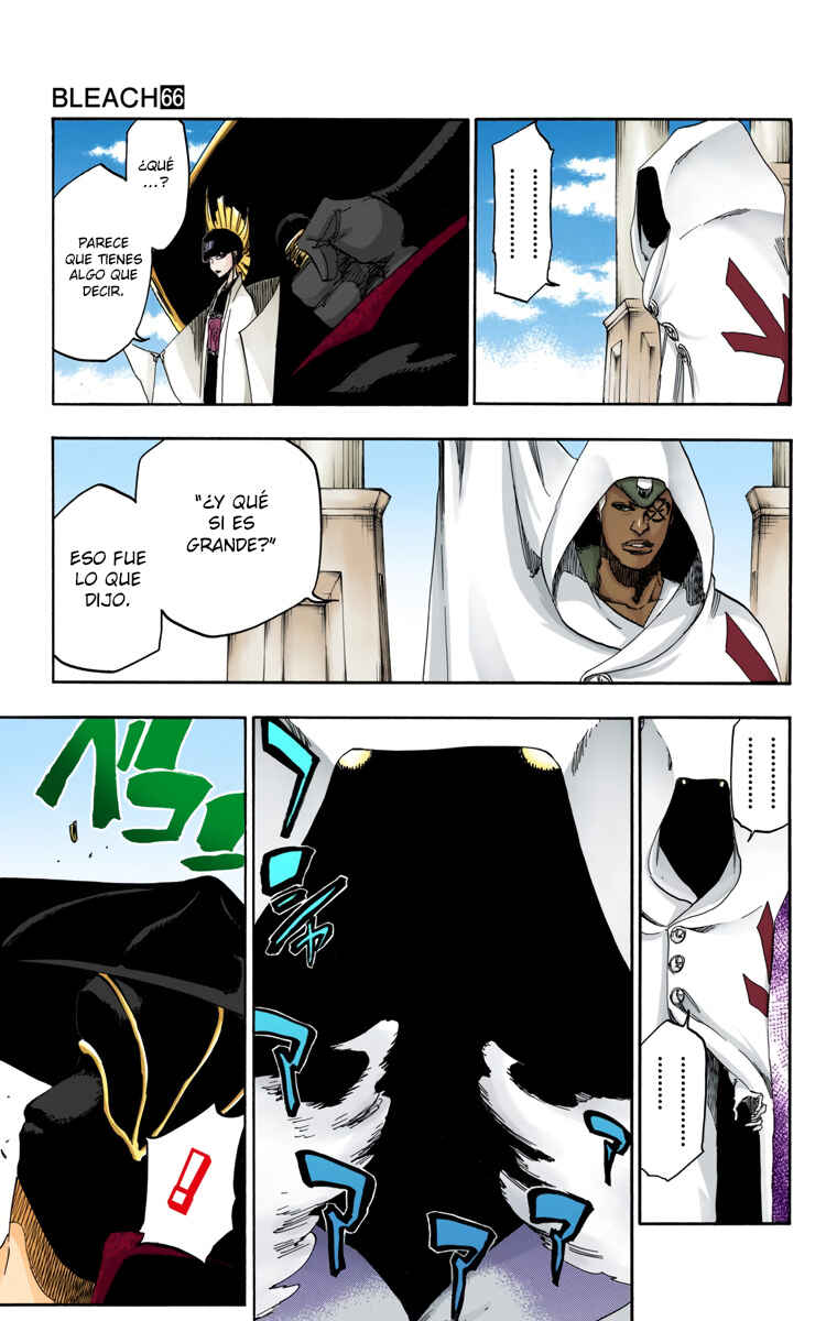 Chapter 599 - Page 14