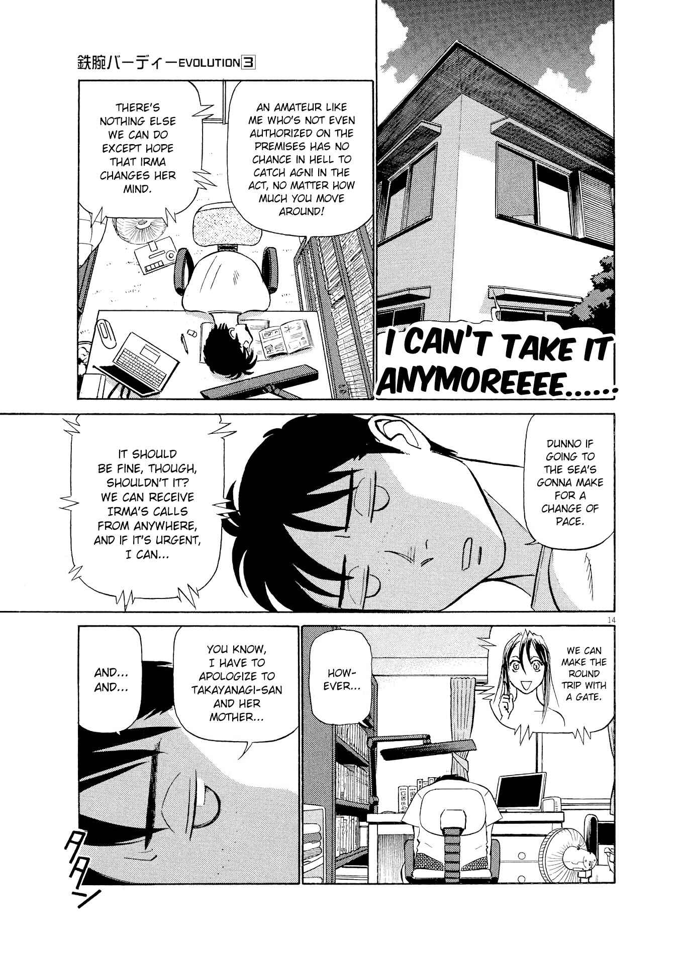 Chapter 24 - Page 14