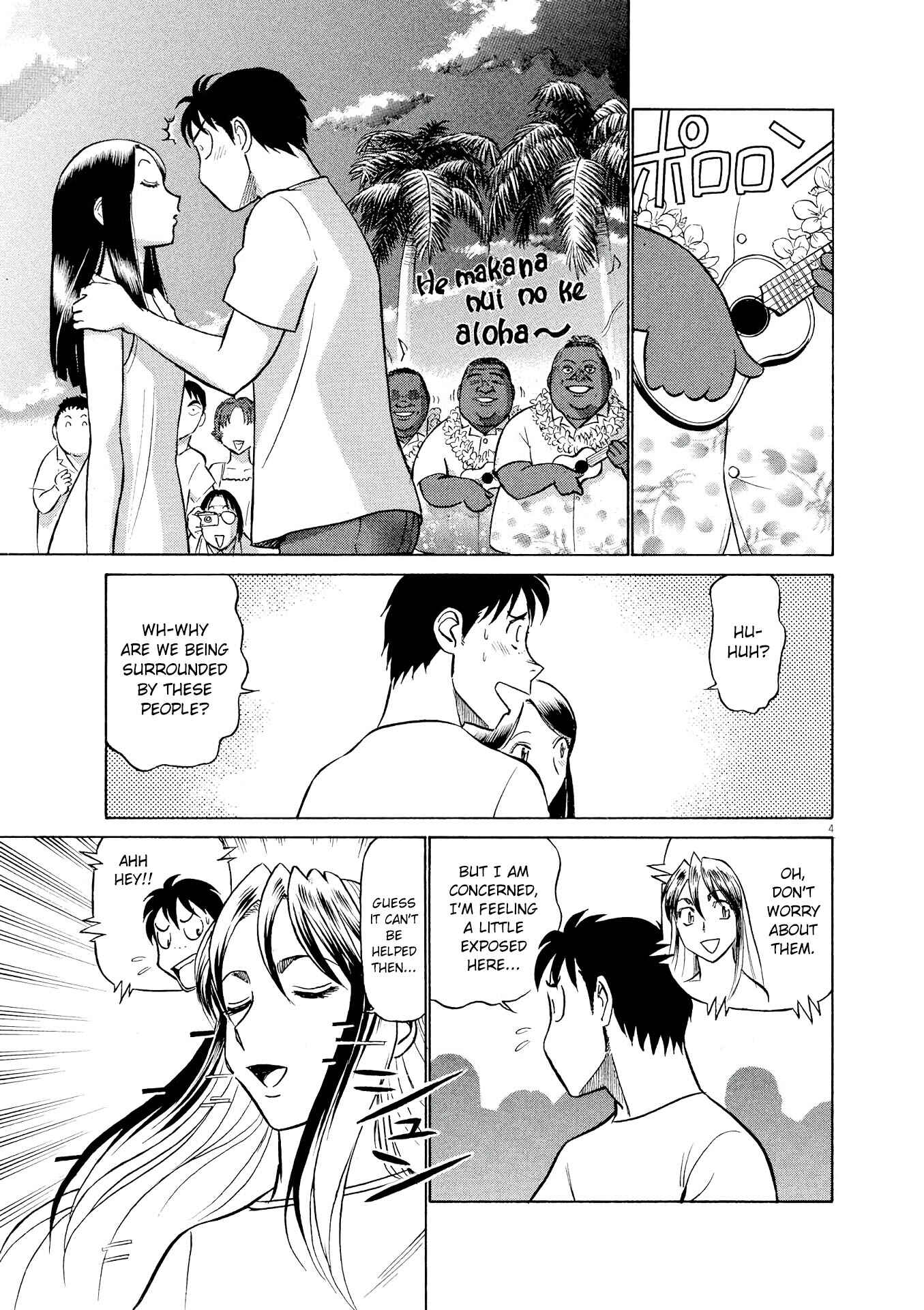 Chapter 24 - Page 4