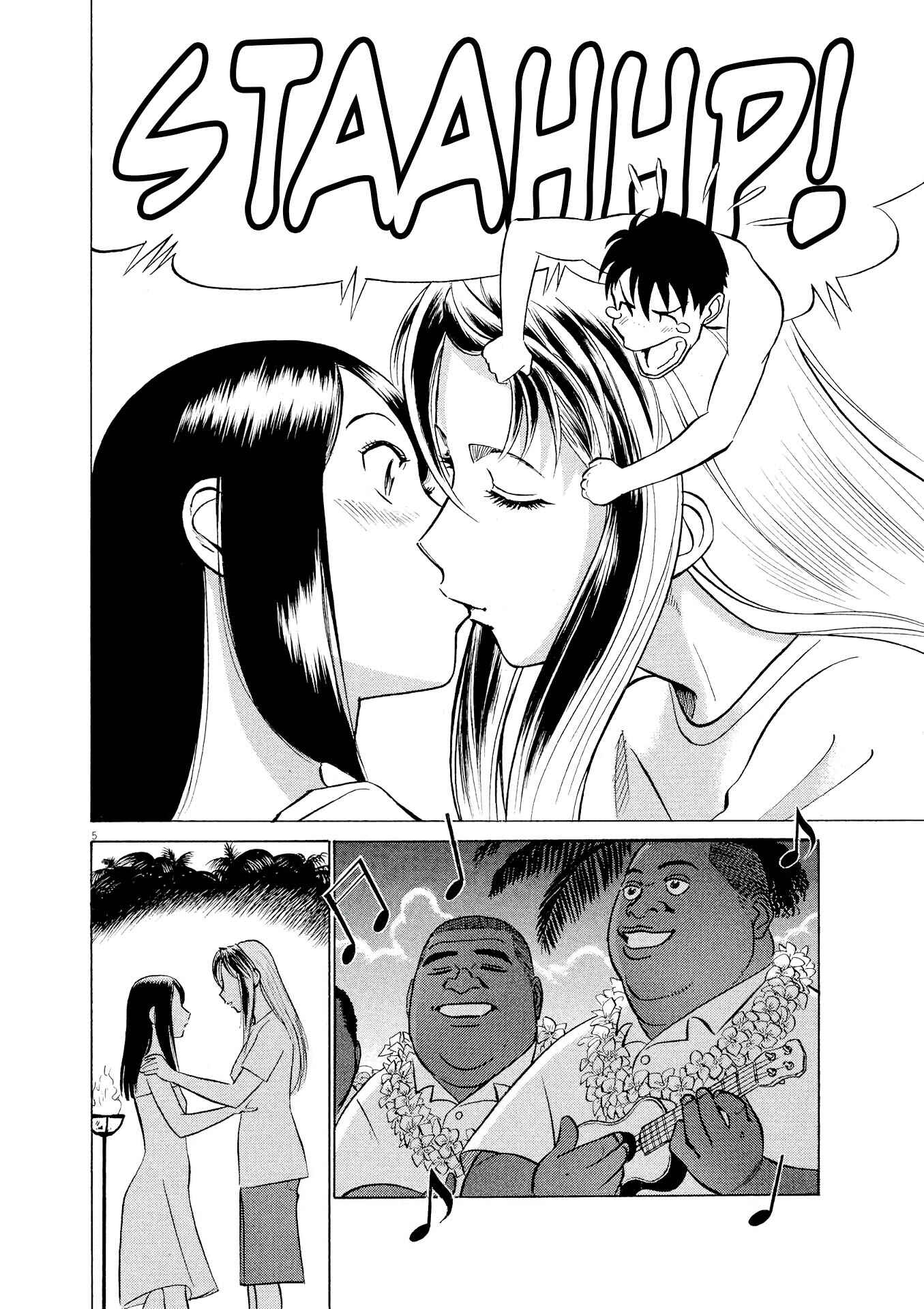 Chapter 24 - Page 5