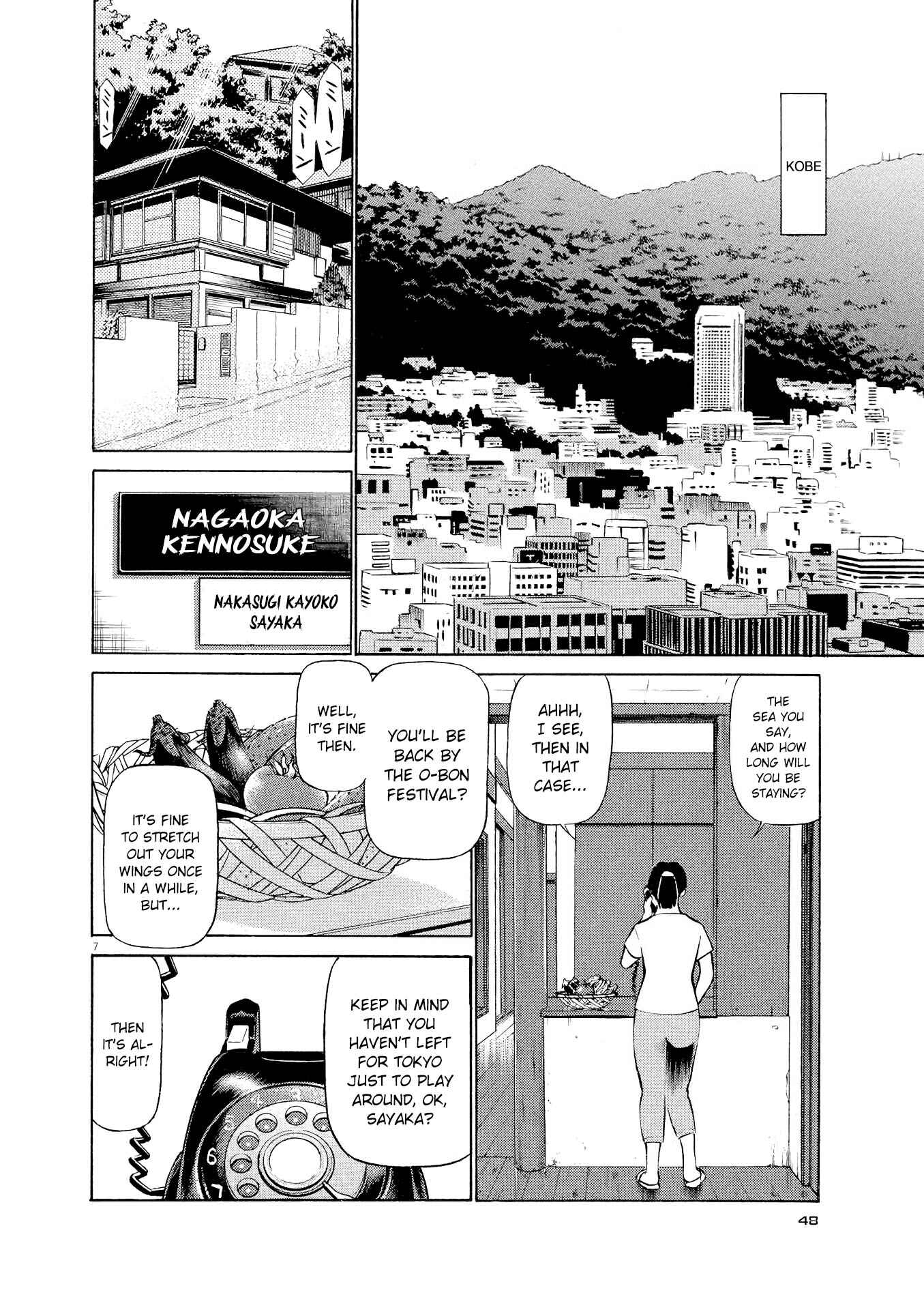 Chapter 24 - Page 7