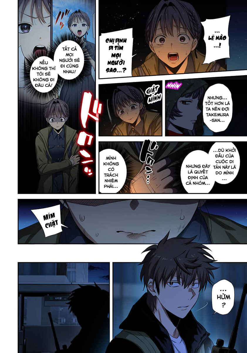 Chapter 44 - Page 7