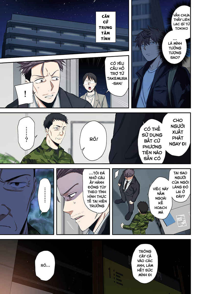 Chapter 44 - Page 8