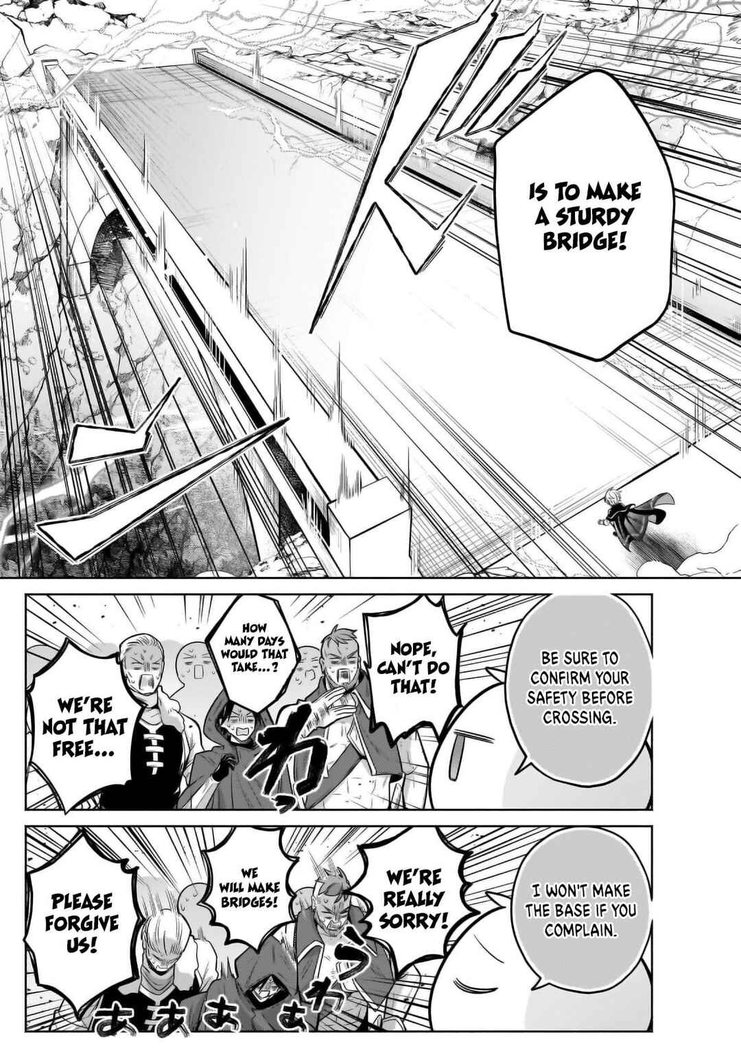 Chapter 28.1 - Page 15