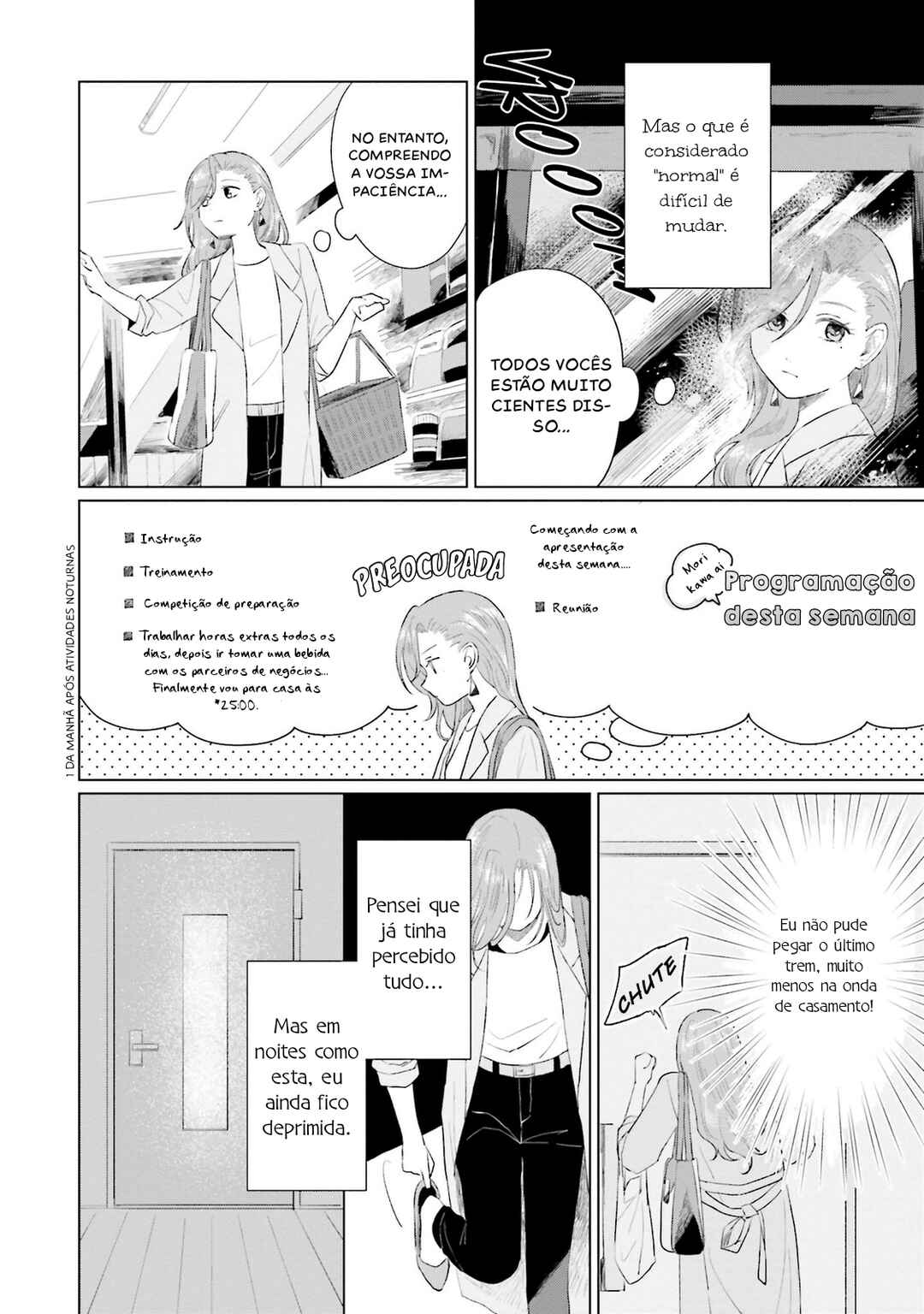 Chapter 3 - Page 3