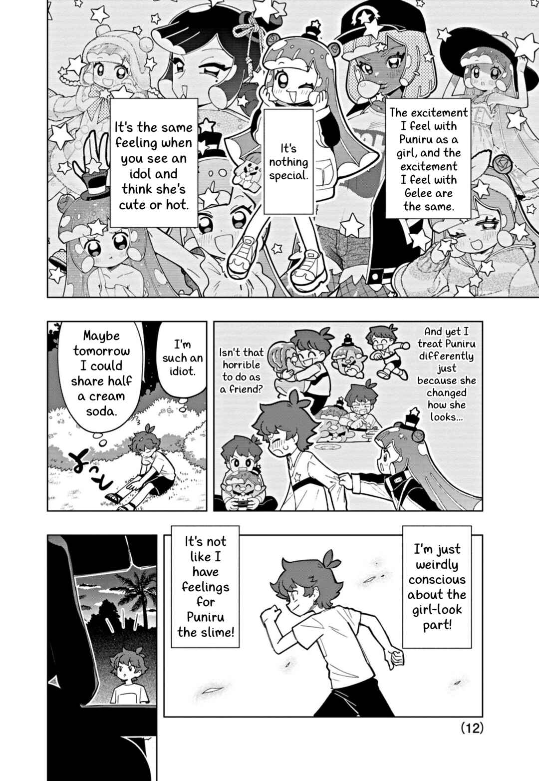 Chapter 47 - Page 12