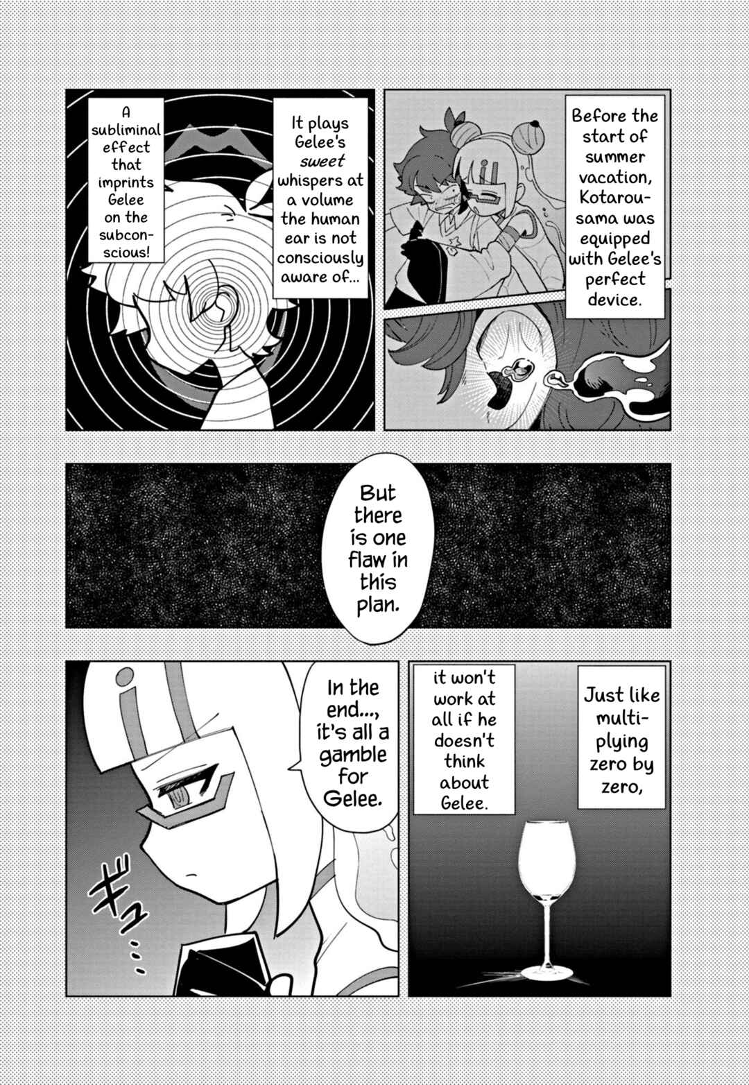 Chapter 47 - Page 2