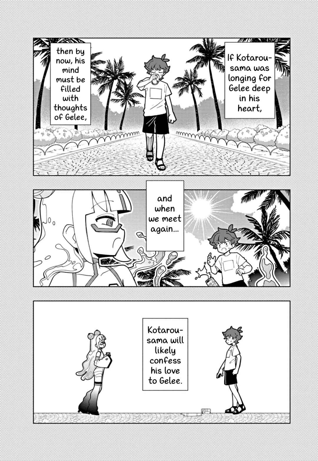 Chapter 47 - Page 3