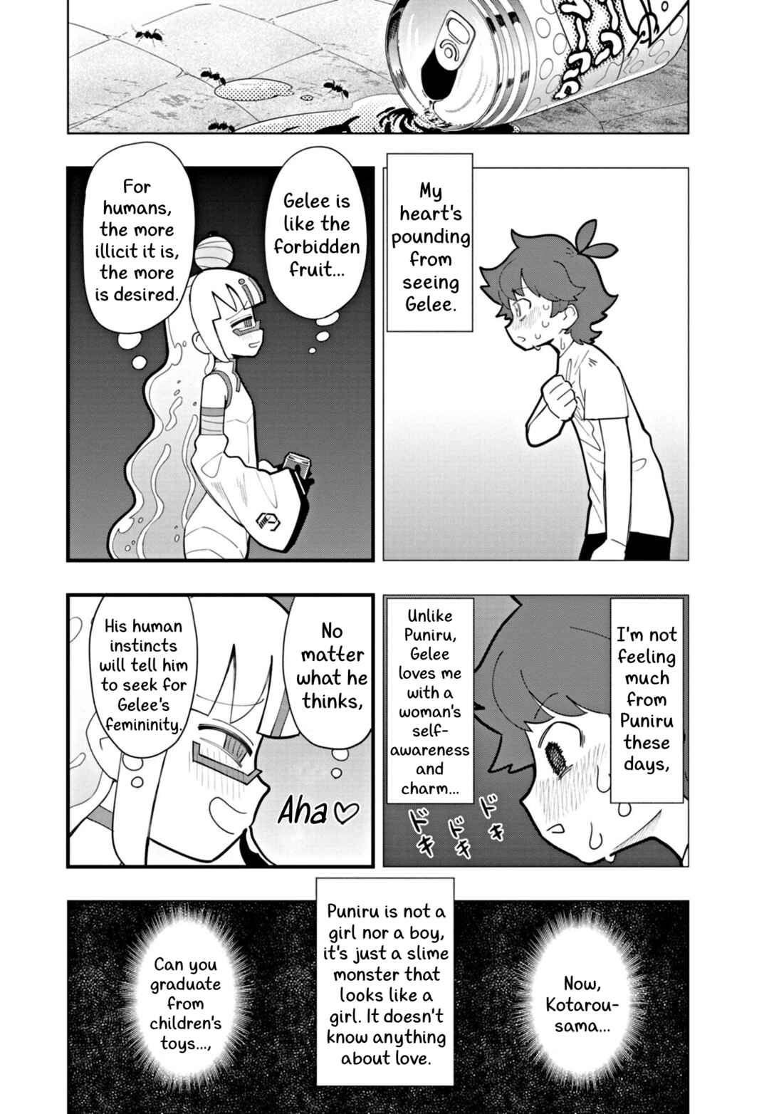 Chapter 47 - Page 6
