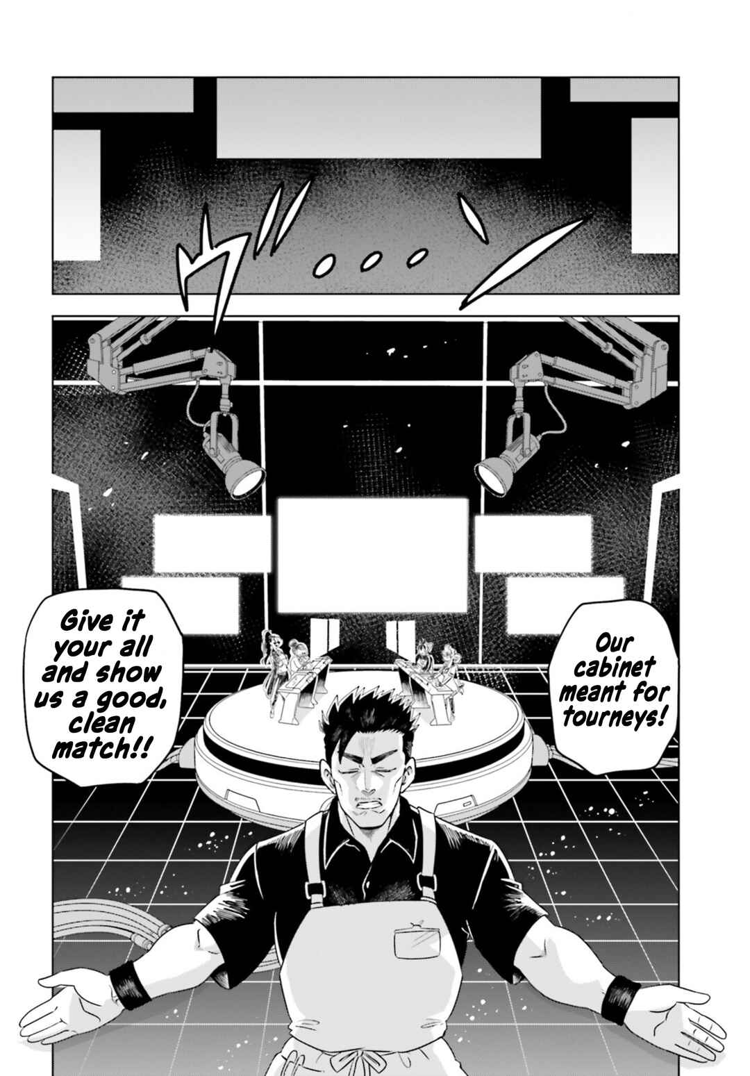 Chapter 1 - Page 21