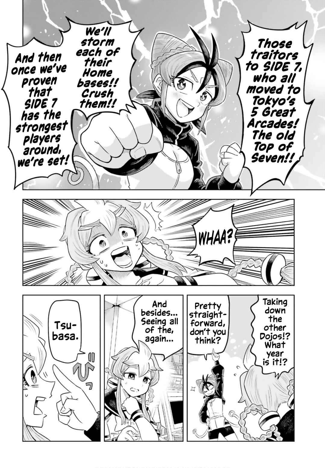 Chapter 1 - Page 34