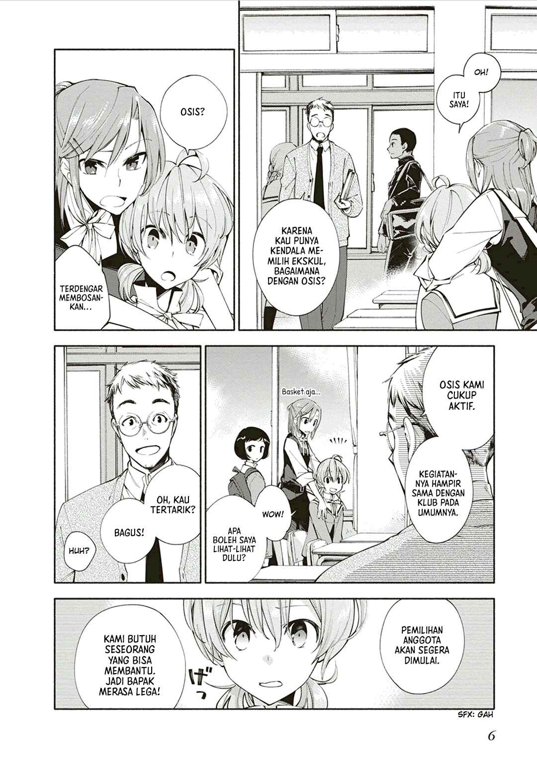 Chapter 1 - Page 8