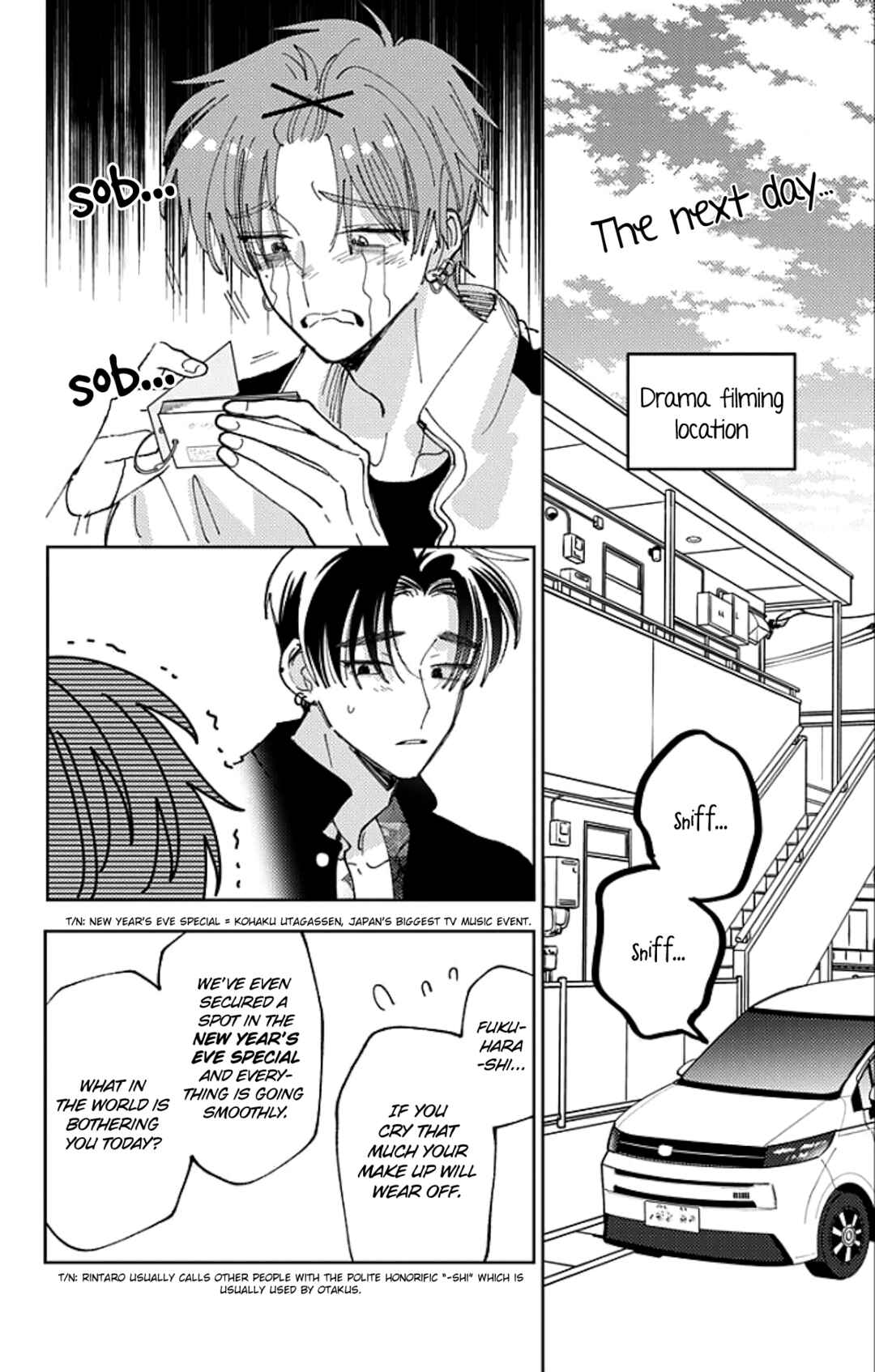 Chapter 62 - Page 7