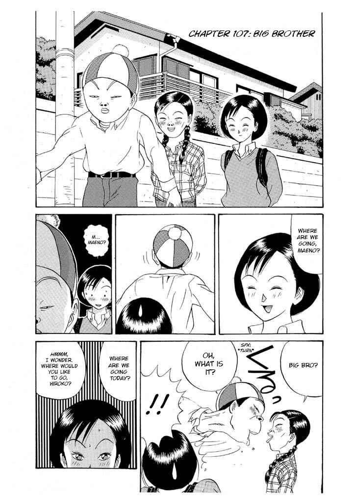 Chapter 107 - Page 1