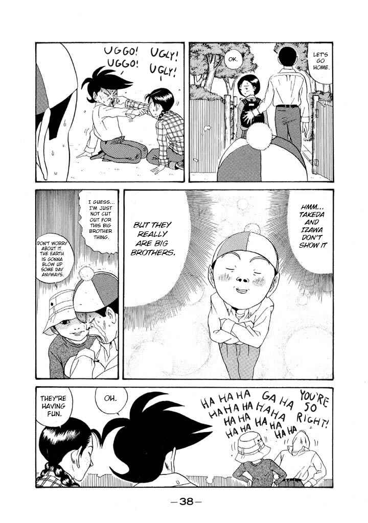 Chapter 107 - Page 18