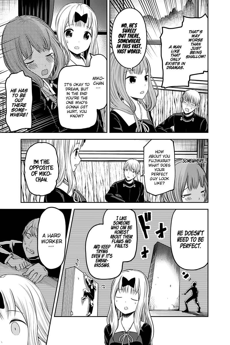 Chapter 114 - Page 14