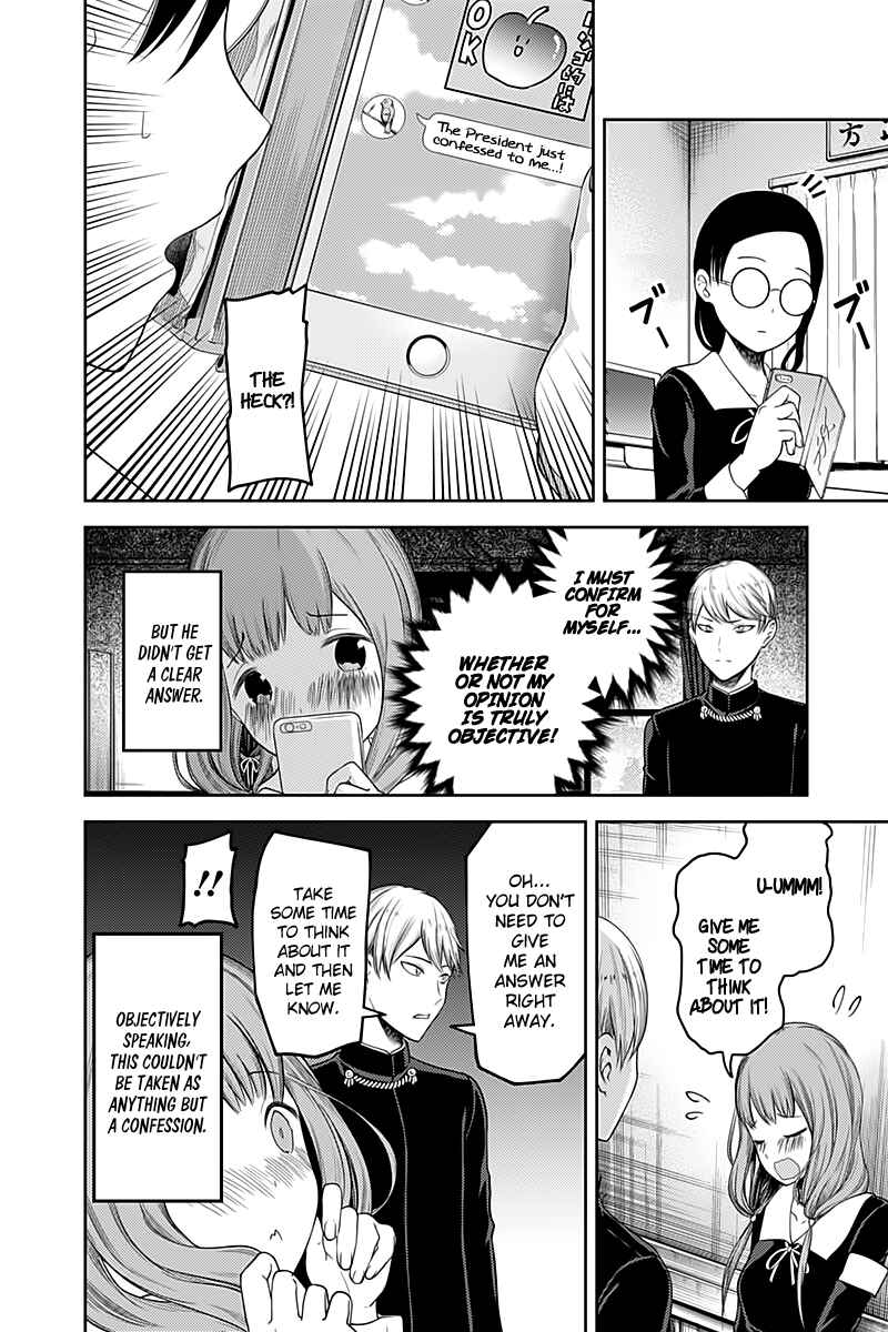 Chapter 114 - Page 7
