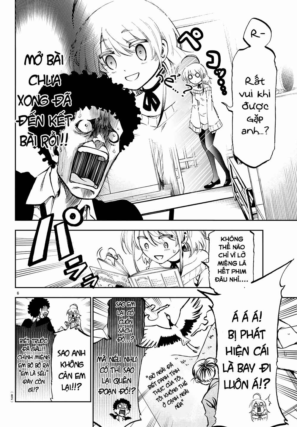 Chapter 2 - Page 9