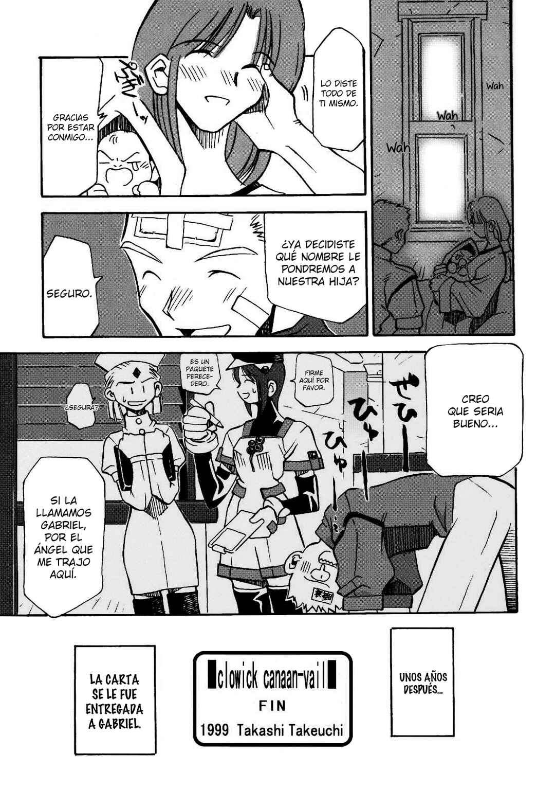 Chapter ? - Page 13