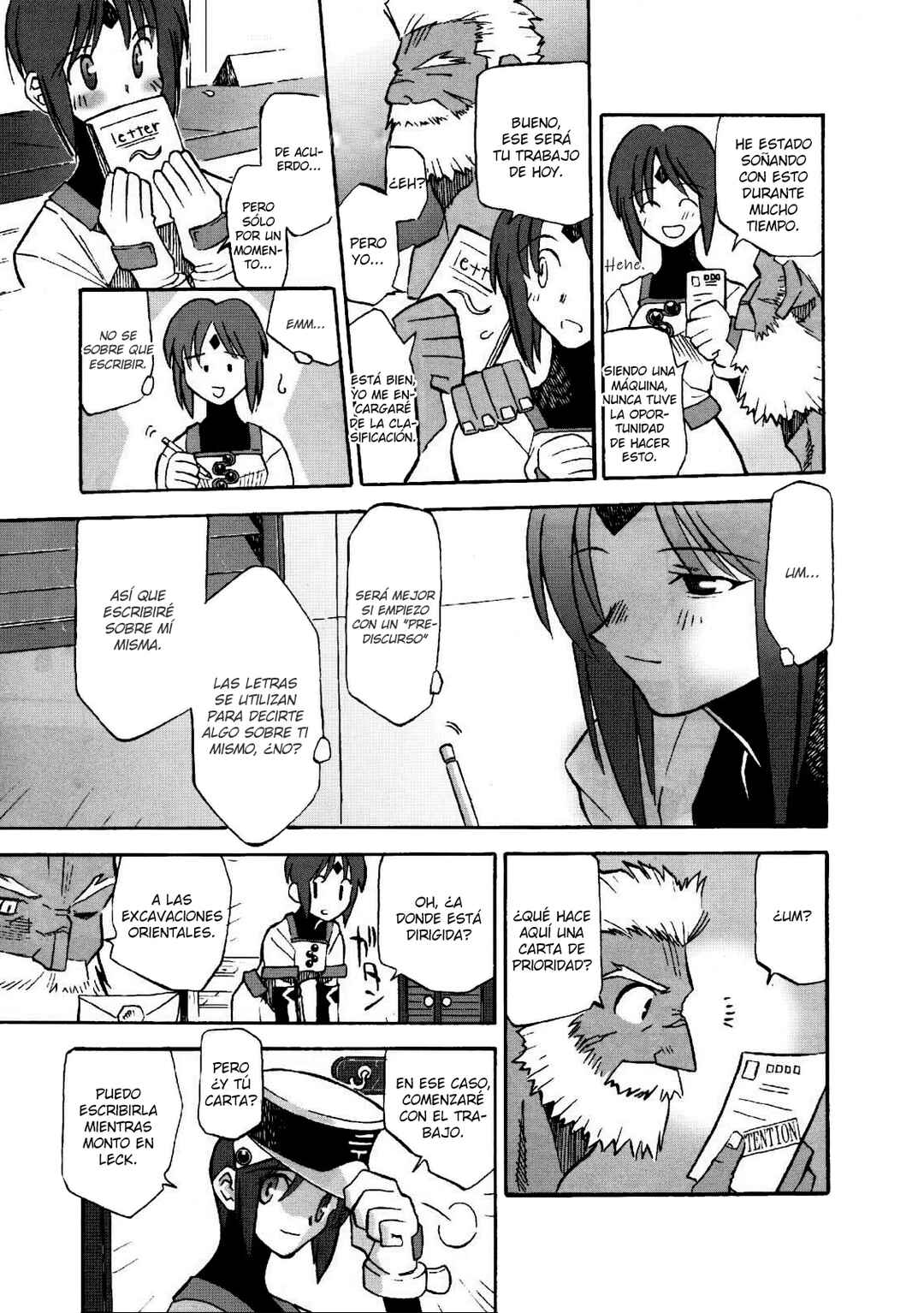Chapter ? - Page 7