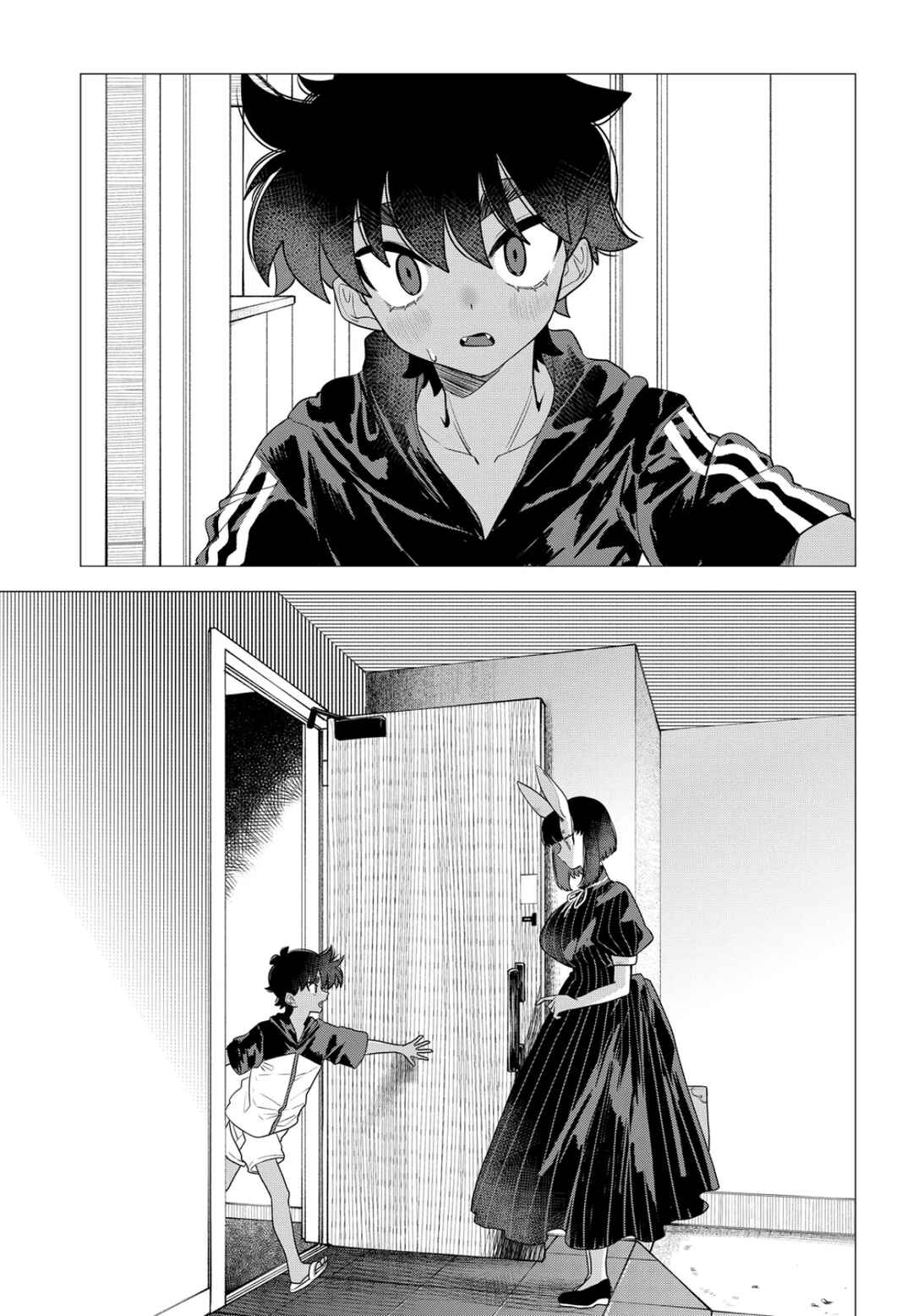 Chapter 1 - Page 4
