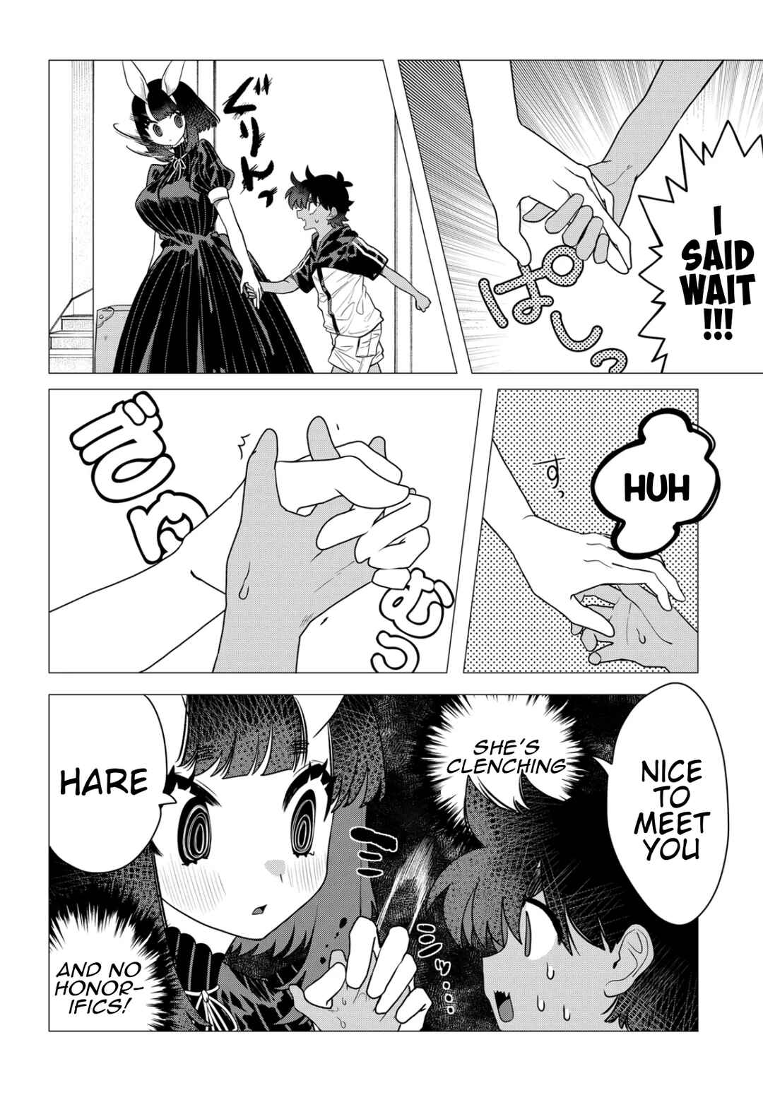 Chapter 1 - Page 7