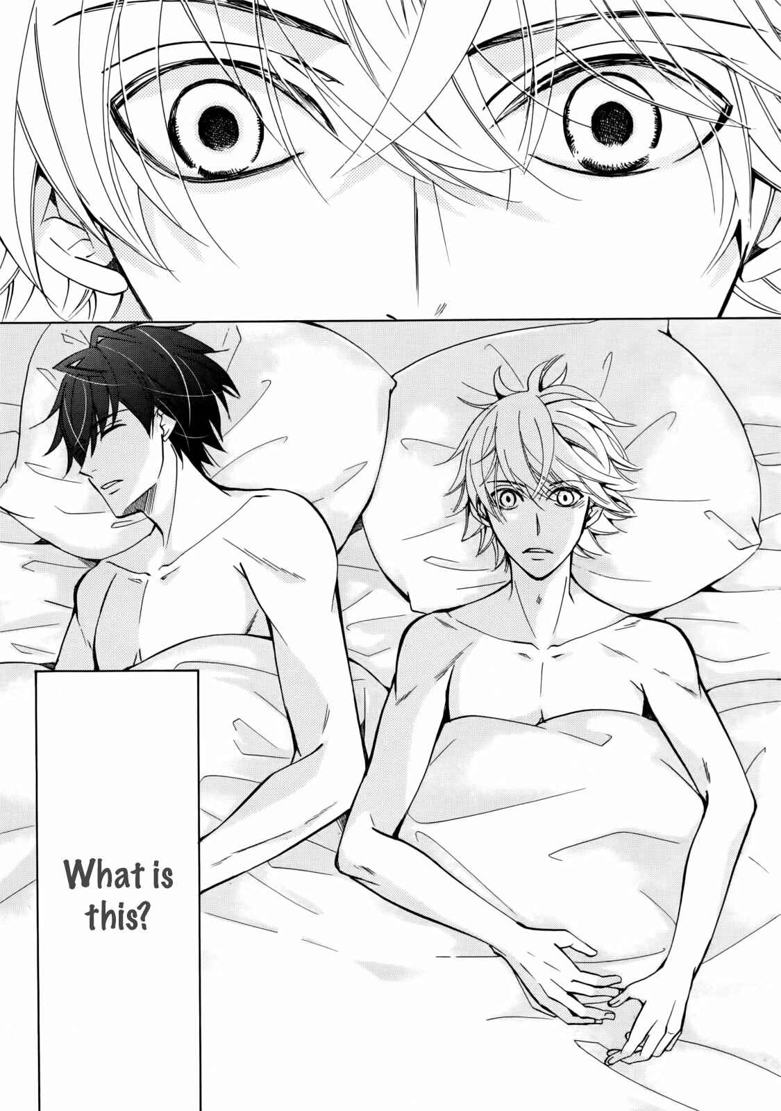Chapter Yanase Yuu no Baai 1 - Page 1